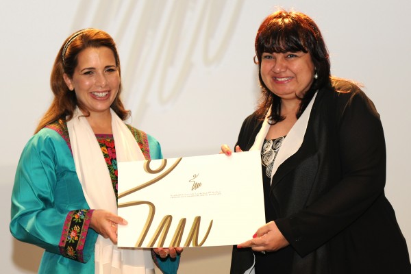 Princess Haya Award for Special Education 2013 1