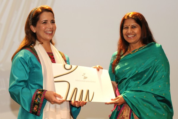 Princess Haya Award for Special Education 2013
