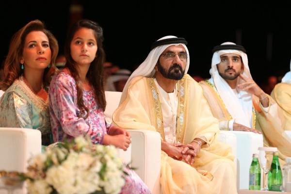 Mohammed Bin Rashid Al Maktoum Creative Sports Award 2