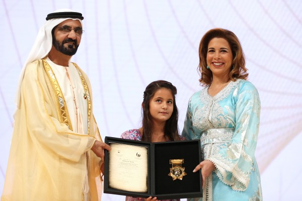 Mohammed Bin Rashid Al Maktoum Creative Sports Award 3