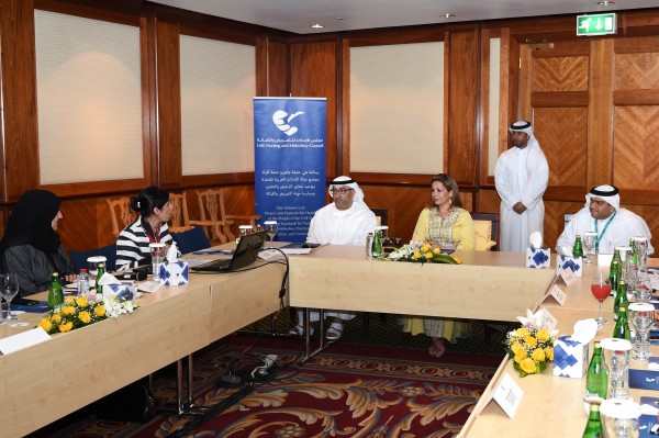 استعرض توجهات وخطط المجلس 2016 -2018 هيا بنت الحسين تترأس اجتماع مجلس الإمارات للتمريض والقِبَالة 1