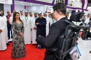 HRH Princess Haya at Arab Health 2017