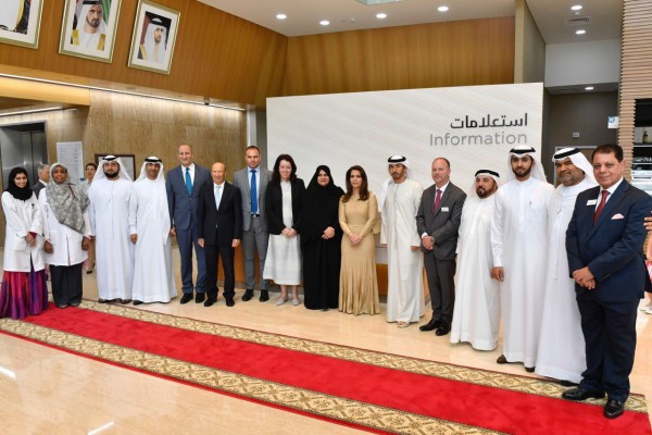 HRH Princess Haya Bint Al Hussein inaugurates comprehensive cancer centre at Mediclinic City Hospital 2